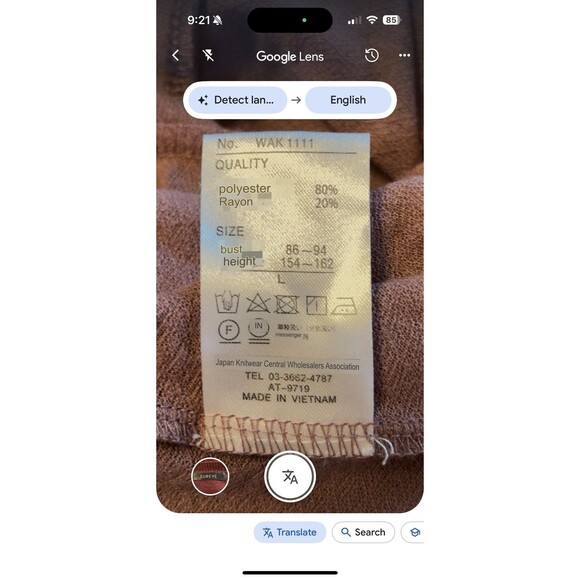 Chip Clip Japanese Brand Women's Open Front Cardigan Dusty Rose Size L - Picture 3 of 5